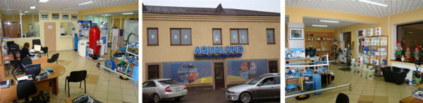 магазин Aqualand Астана